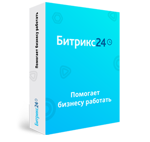 Битрикс24 Команда